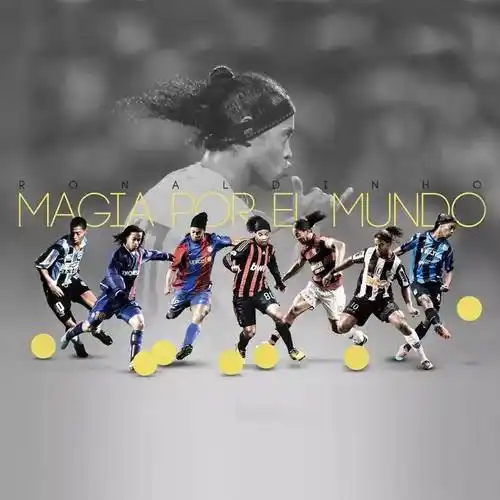 能力和对球 能力和对球