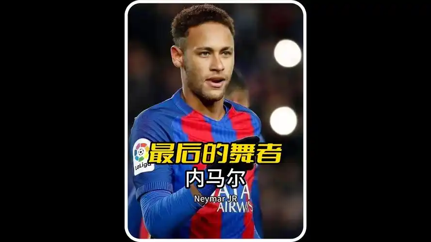 一直相对稳 一直相对稳